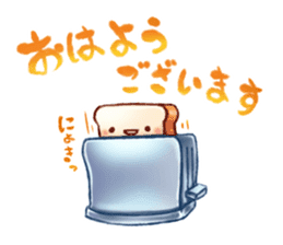 Sweetest Home sticker #2938811