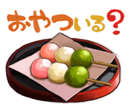 Sweetest Home sticker #2938820