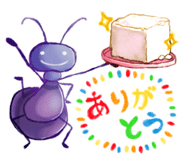 Sweetest Home sticker #2938829