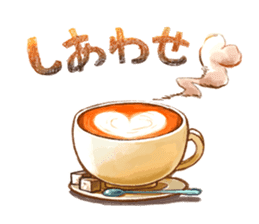 Sweetest Home sticker #2938837