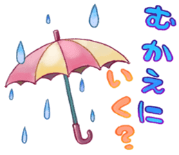 Sweetest Home sticker #2938840