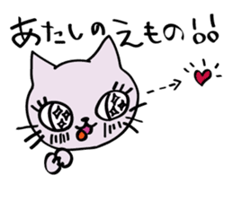 Sweet devil cat sticker #2939005
