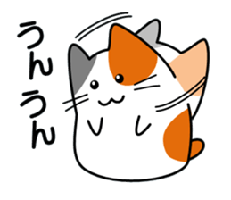 The cat which answers sticker #2939043