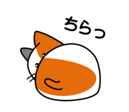 The cat which answers sticker #2939074