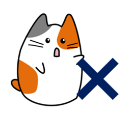 The cat which answers sticker #2939082