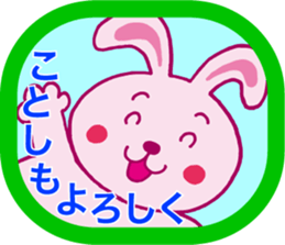 Winter season sticker #2939123