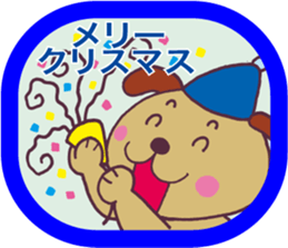 Winter season sticker #2939124