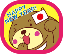 Winter season sticker #2939125