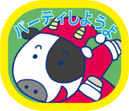 Winter season sticker #2939126