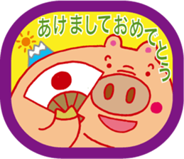 Winter season sticker #2939130