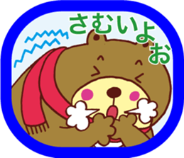 Winter season sticker #2939133