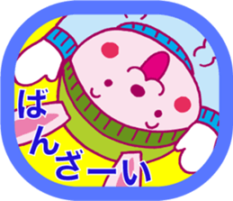 Winter season sticker #2939139