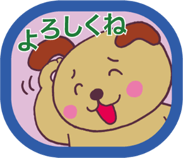 Winter season sticker #2939140