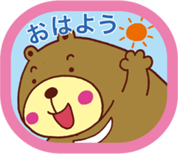 Winter season sticker #2939141