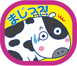 Winter season sticker #2939142