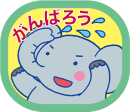 Winter season sticker #2939145