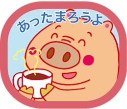 Winter season sticker #2939146