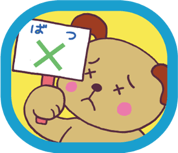 Winter season sticker #2939148