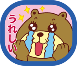 Winter season sticker #2939149