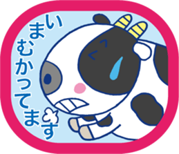 Winter season sticker #2939150