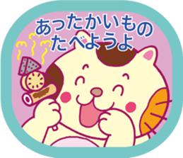 Winter season sticker #2939152