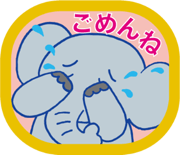 Winter season sticker #2939153