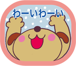 Winter season sticker #2939156