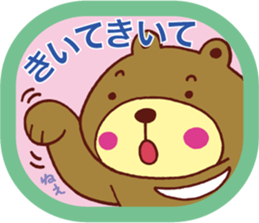 Winter season sticker #2939157