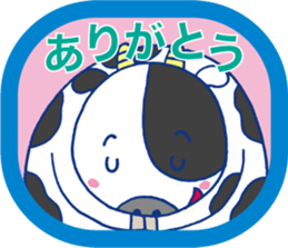 Winter season sticker #2939158