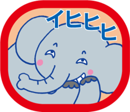 Winter season sticker #2939161