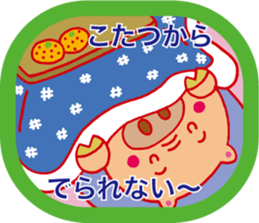 Winter season sticker #2939162