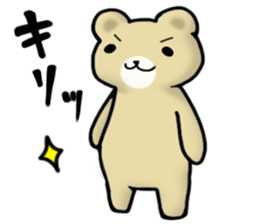 Geek Bear sticker #2939163