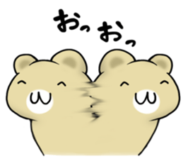 Geek Bear sticker #2939164