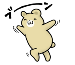 Geek Bear sticker #2939165