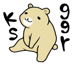 Geek Bear sticker #2939171