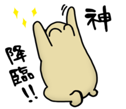 Geek Bear sticker #2939175