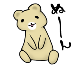 Geek Bear sticker #2939195