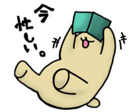 Geek Bear sticker #2939199