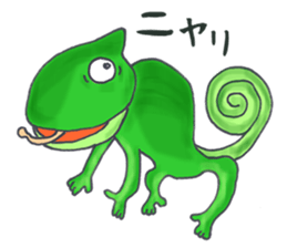 Colorful Chameleon's Sticker sticker #2939323