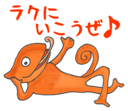 Colorful Chameleon's Sticker sticker #2939326