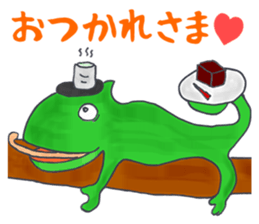 Colorful Chameleon's Sticker sticker #2939327