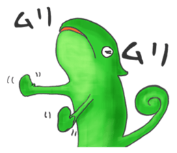 Colorful Chameleon's Sticker sticker #2939329