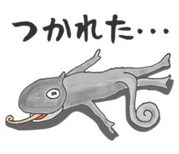 Colorful Chameleon's Sticker sticker #2939330