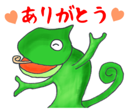 Colorful Chameleon's Sticker sticker #2939335