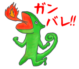 Colorful Chameleon's Sticker sticker #2939342