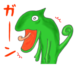 Colorful Chameleon's Sticker sticker #2939343