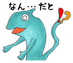 Colorful Chameleon's Sticker sticker #2939344