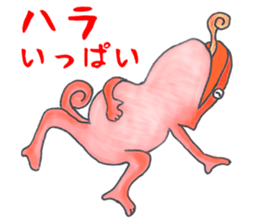 Colorful Chameleon's Sticker sticker #2939346