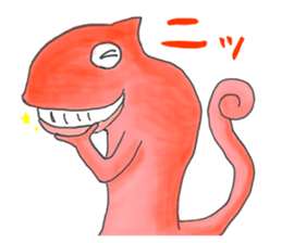 Colorful Chameleon's Sticker sticker #2939348