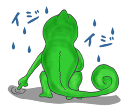 Colorful Chameleon's Sticker sticker #2939351